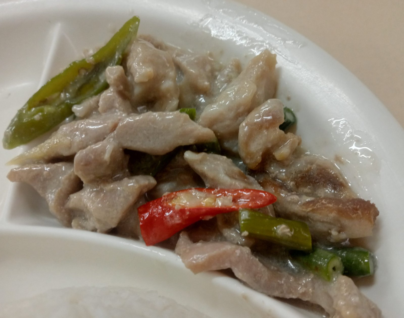 Pork Bicol Express photo