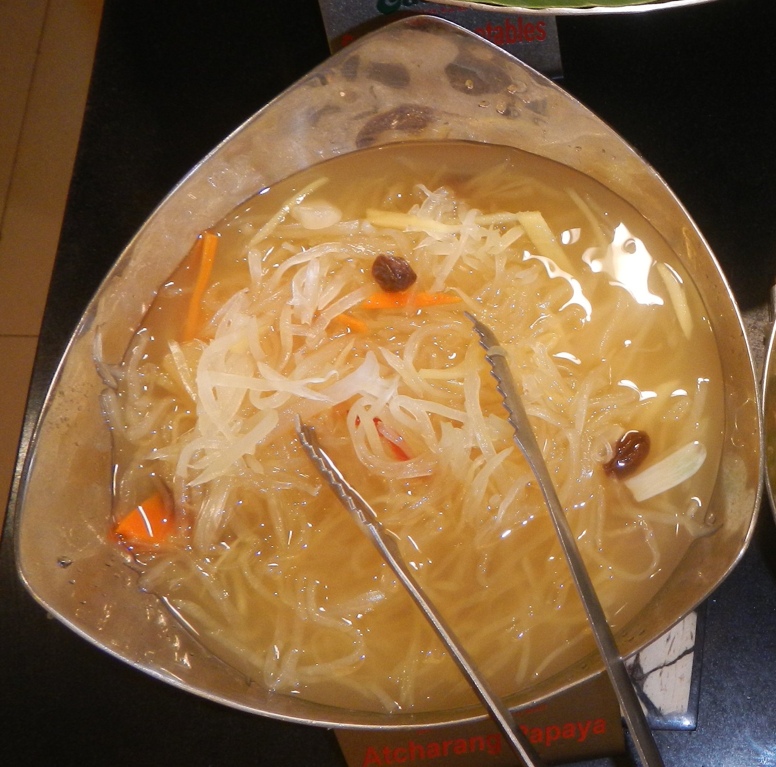 Atchara (Pickled Green Papaya)